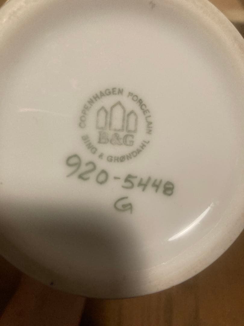 ロイヤルコペンハーゲン花瓶