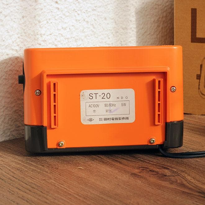 3004 未使用 田村電機製作所 ルミゼット LUMI＊Z ST-20 箱あり - メルカリ