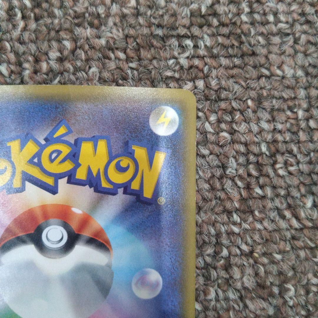 f*a様 【傷あり】ポケモンカード サーナイトEX RR ポケキュンコレクション