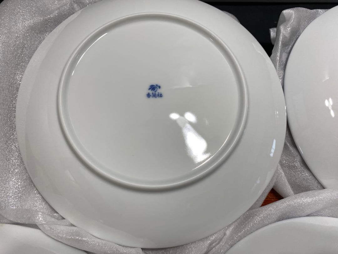 未使用保管品 廃盤 香蘭社 藍染ぶどう 中皿揃 5枚組 有田焼 和