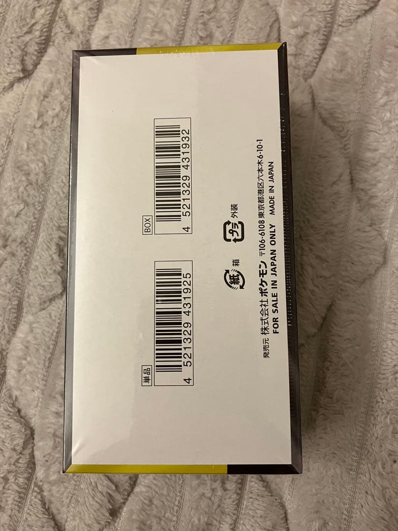 ポケモンカードゲーム MEGAドリームex シュリンク付き　新品未開封