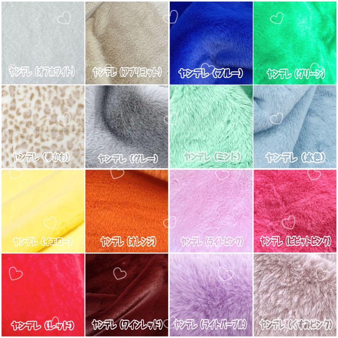 ♡♡ すてぃーぶんページ♡♡