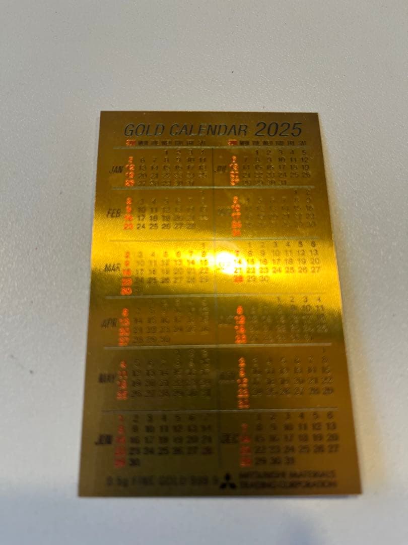 新品　純金ファインゴールド　ミニカレンダー　三菱マテリアル
