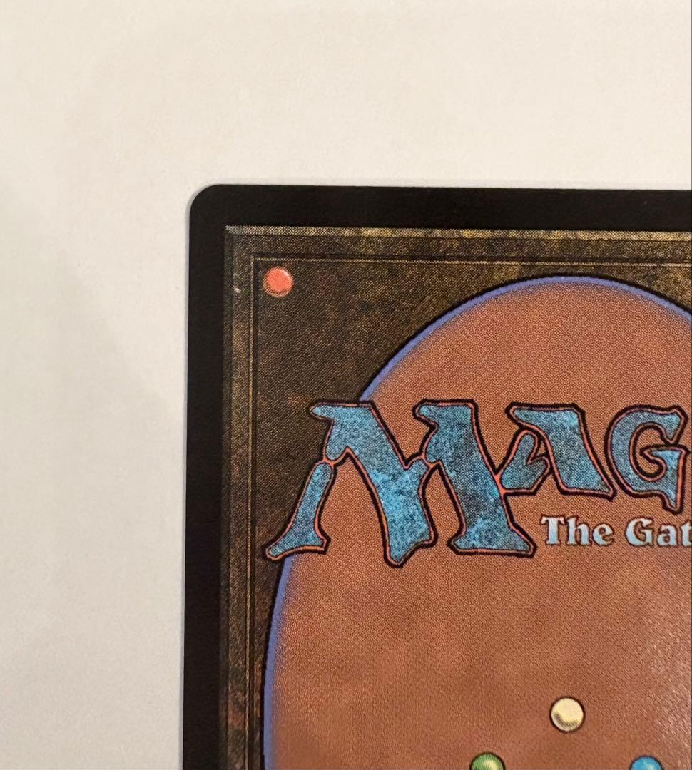 MTG グルグ火山の赤竜 ショーケース Foil