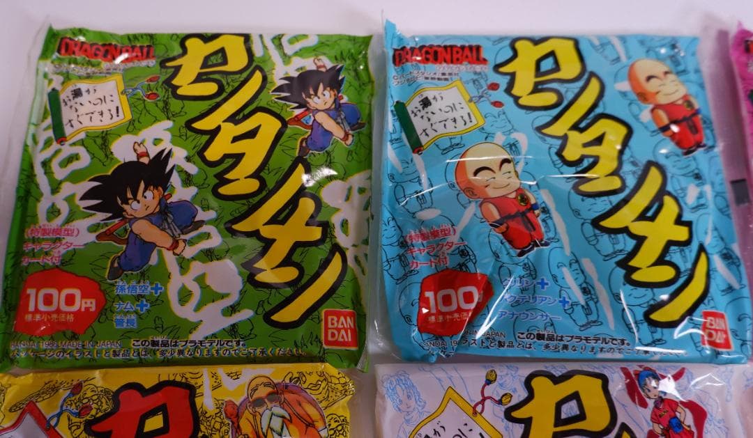 ドラゴンボール　カンタンメン　6点セット　未開封