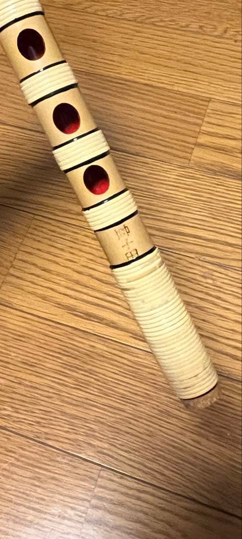 篠笛 祭り だんじり 獅子田 竹渓