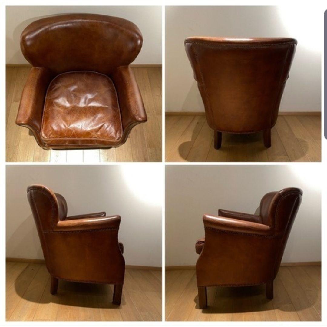 引き取り限定 HALO ハロ PROFESSOR ARM CHAIR チェア