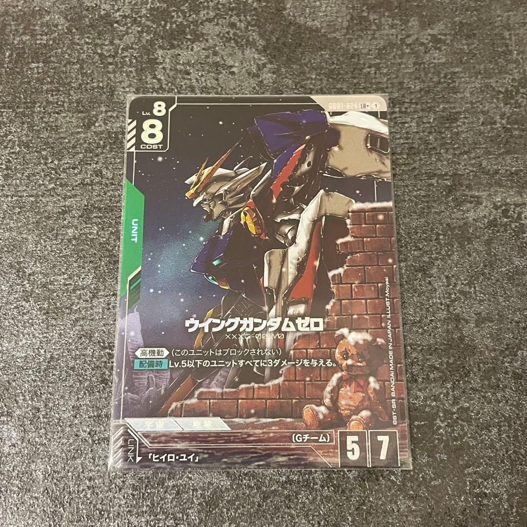 ニル・アドミラリの天秤)チェキ風ブロマイド