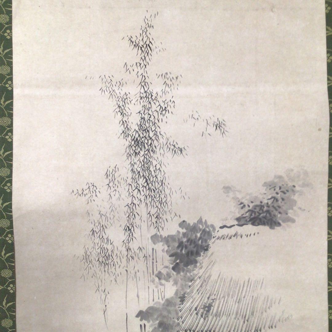 No4417 掛軸 小白山人 山水図 肉筆絹本 水墨画 南画家 古美術 送料無料