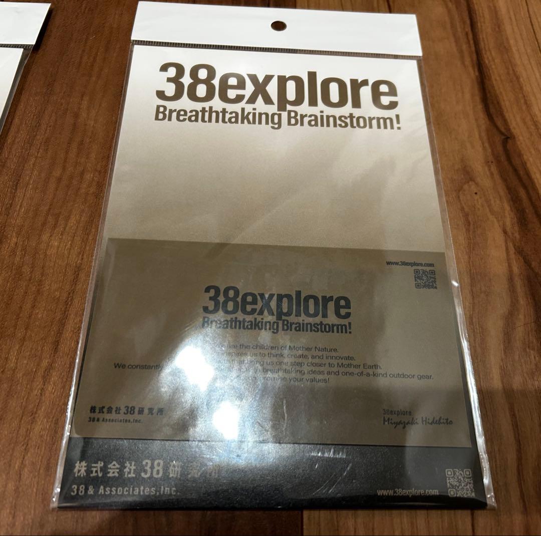 12万相当 未使用 12点フルセット 38explore セット販売 - メルカリ