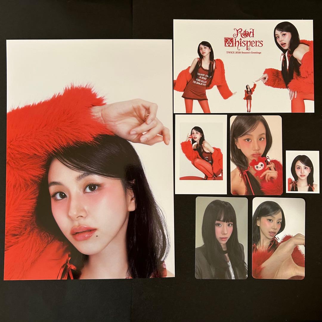 TWICE チェヨン シーグリ 2026 7点セット - メルカリ