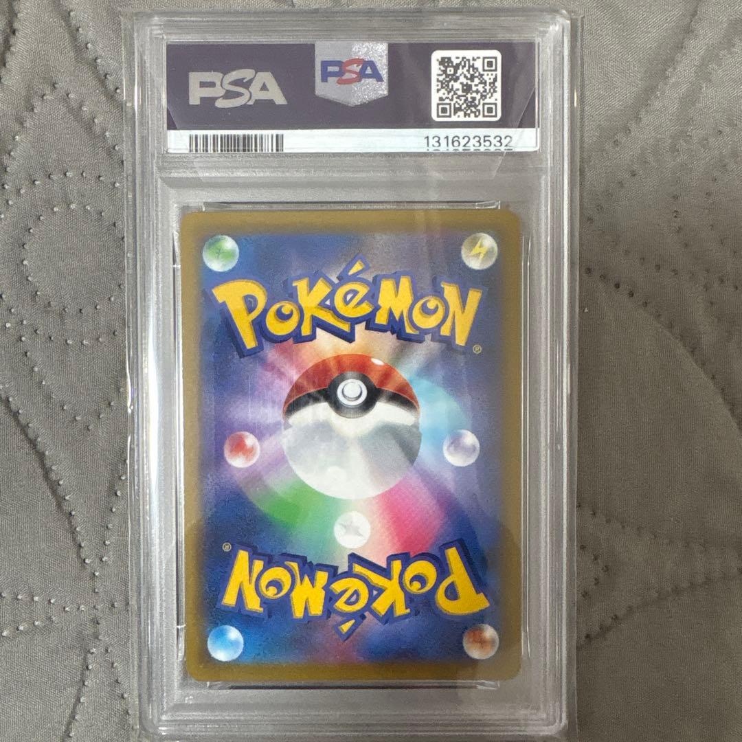 アルセウスV：『Pokémon LEGENDS アルセウス』早期購入特典 PR…