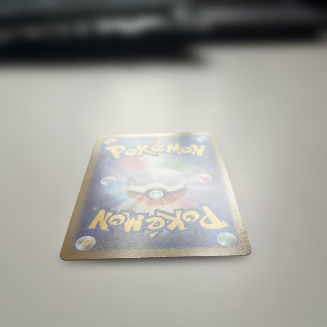 メガサーナイトex SAR [M1S 087/063] メガシンフォニア