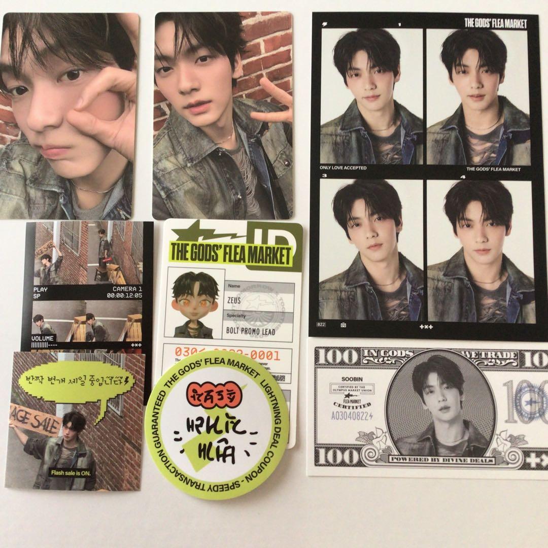 TXT スビン セット デコキット 2026 トレカ - メルカリ