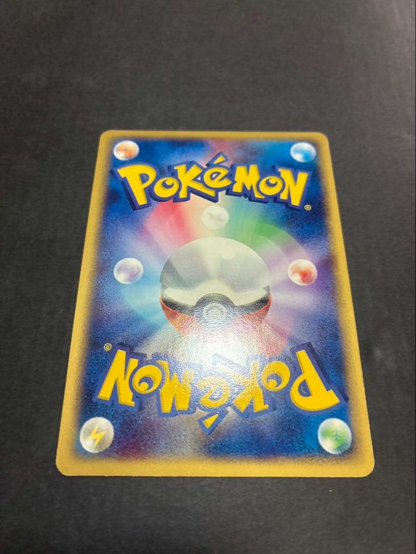 【良品】 ポケモンカード ブラッキー 062/080 ふたつの野望 ADV