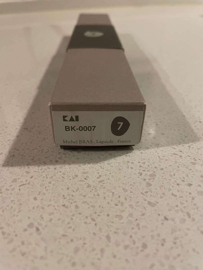 ミシェル・ブラス No.7 貝印