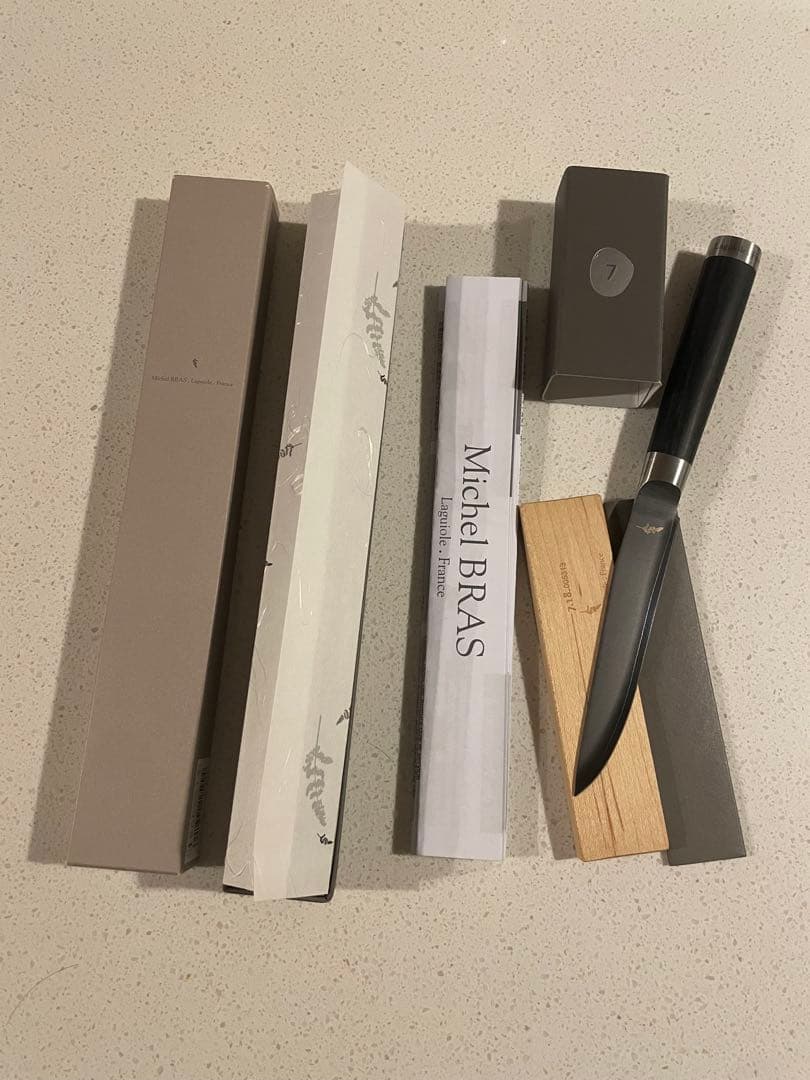 ミシェル・ブラス No.7 貝印