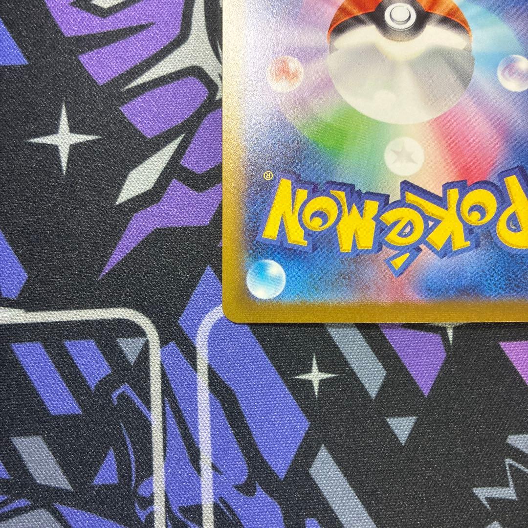 ブラッキー長場優プロモカード