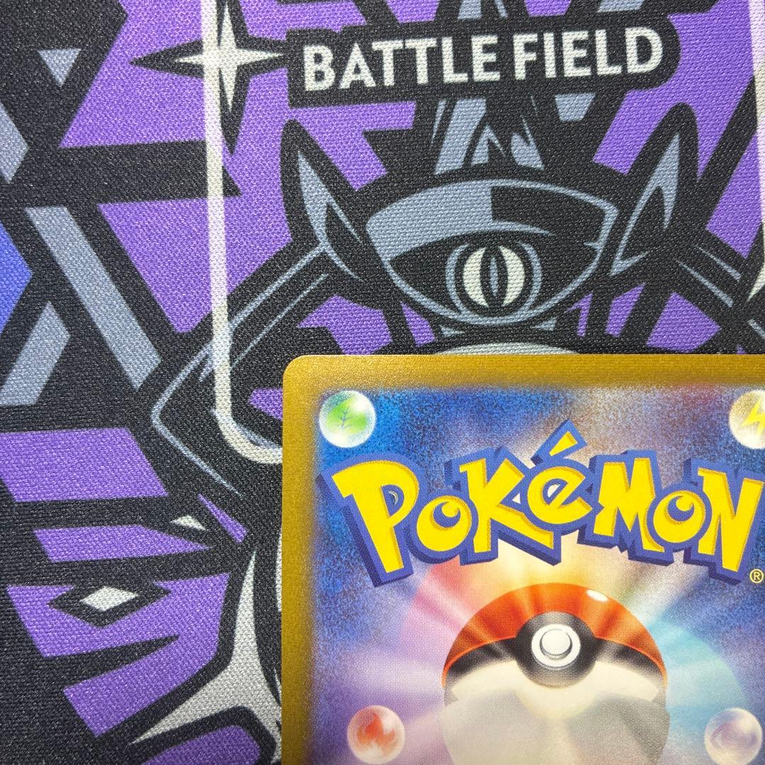 ブラッキー長場優プロモカード