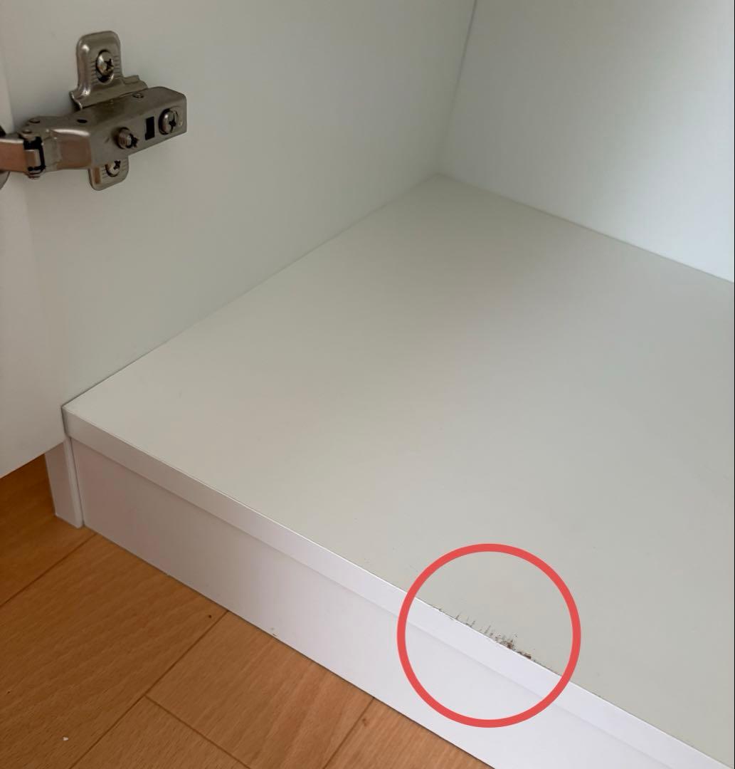 【美品】ニトリキャビネット 食器棚 フォルムNガラス扉付き