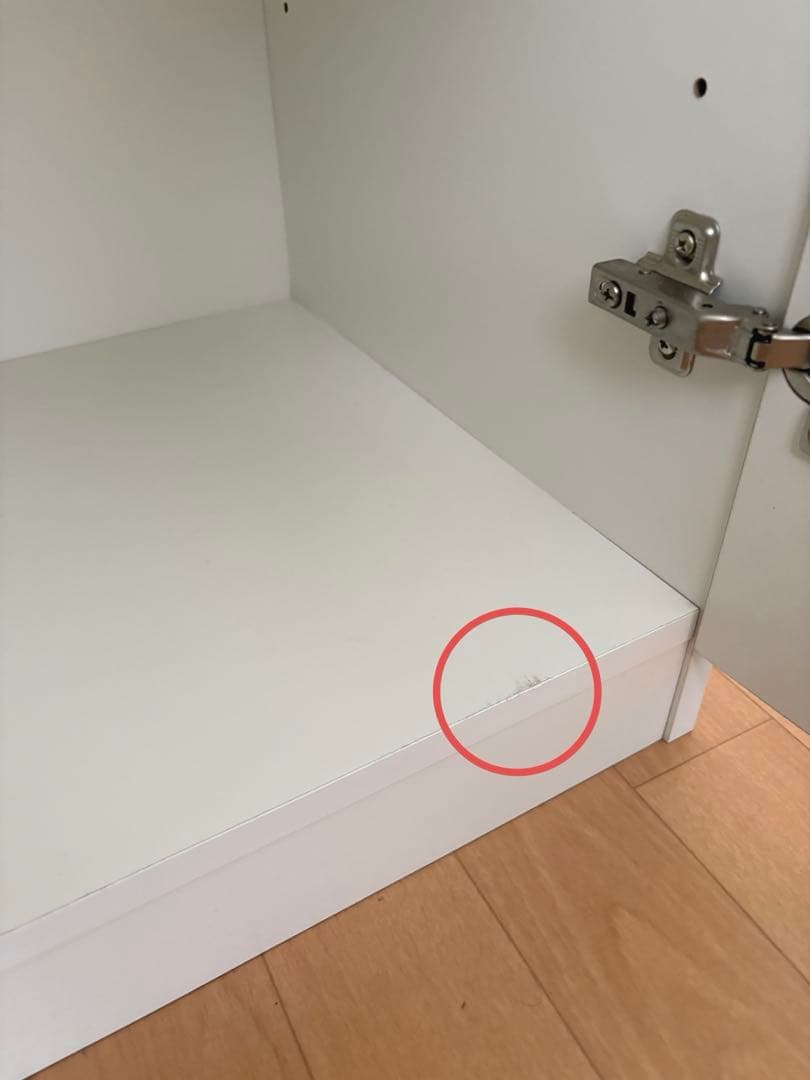 【美品】ニトリキャビネット 食器棚 フォルムNガラス扉付き