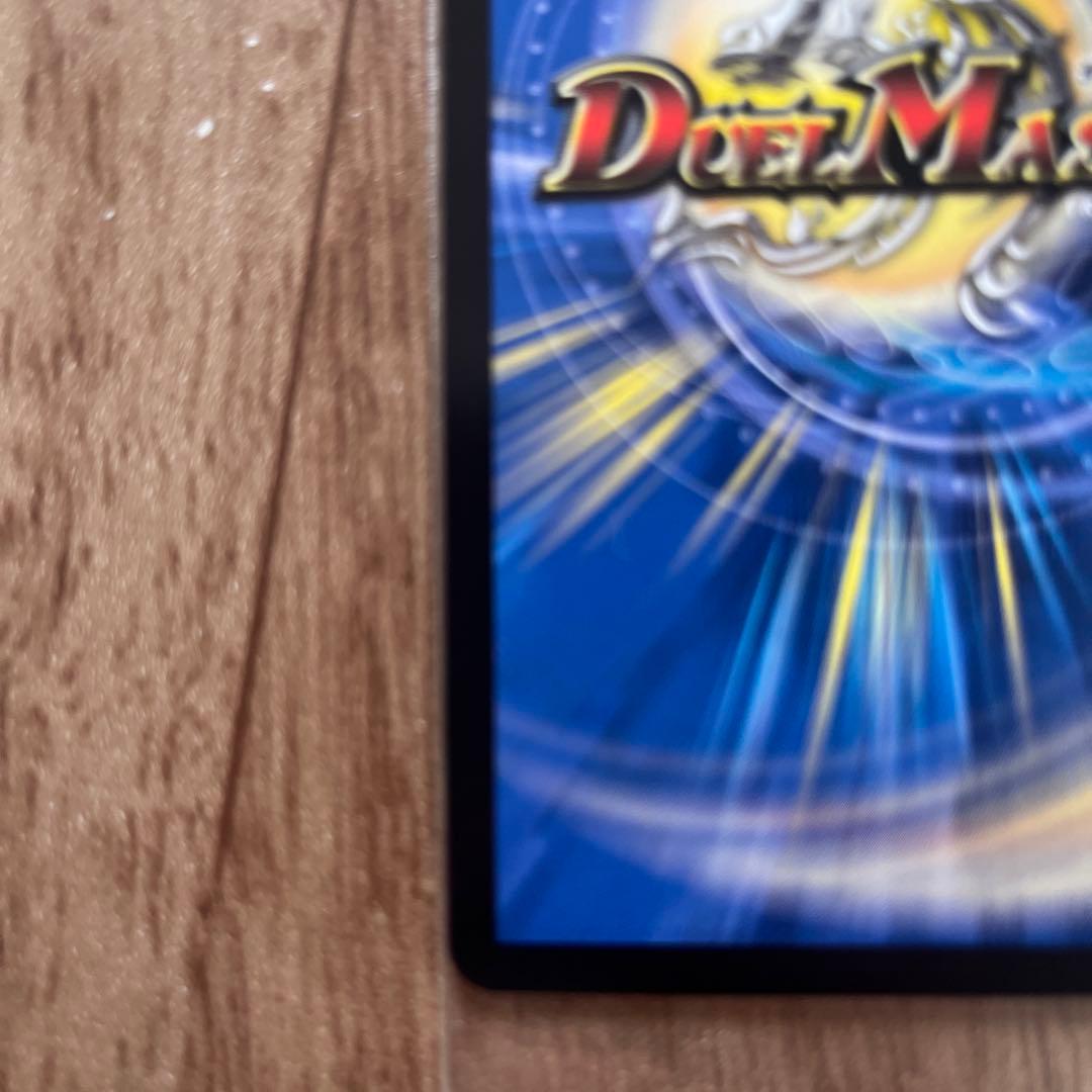 覇帝なき侵略レッドゾーンF シークレット - メルカリ