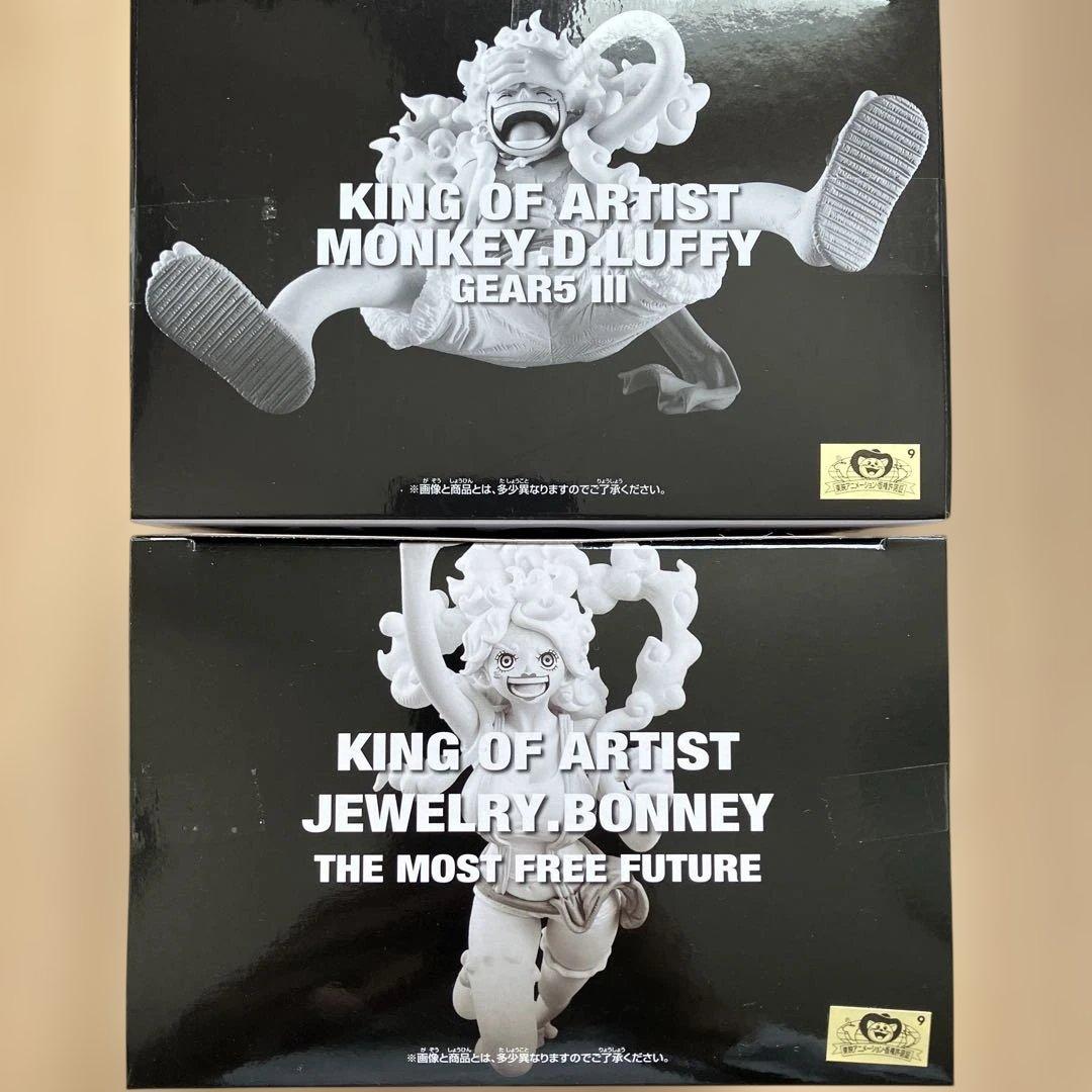 ONEPIECE KING OF ARTIST フィギュア ボニー ギア5 ニカ - メルカリ