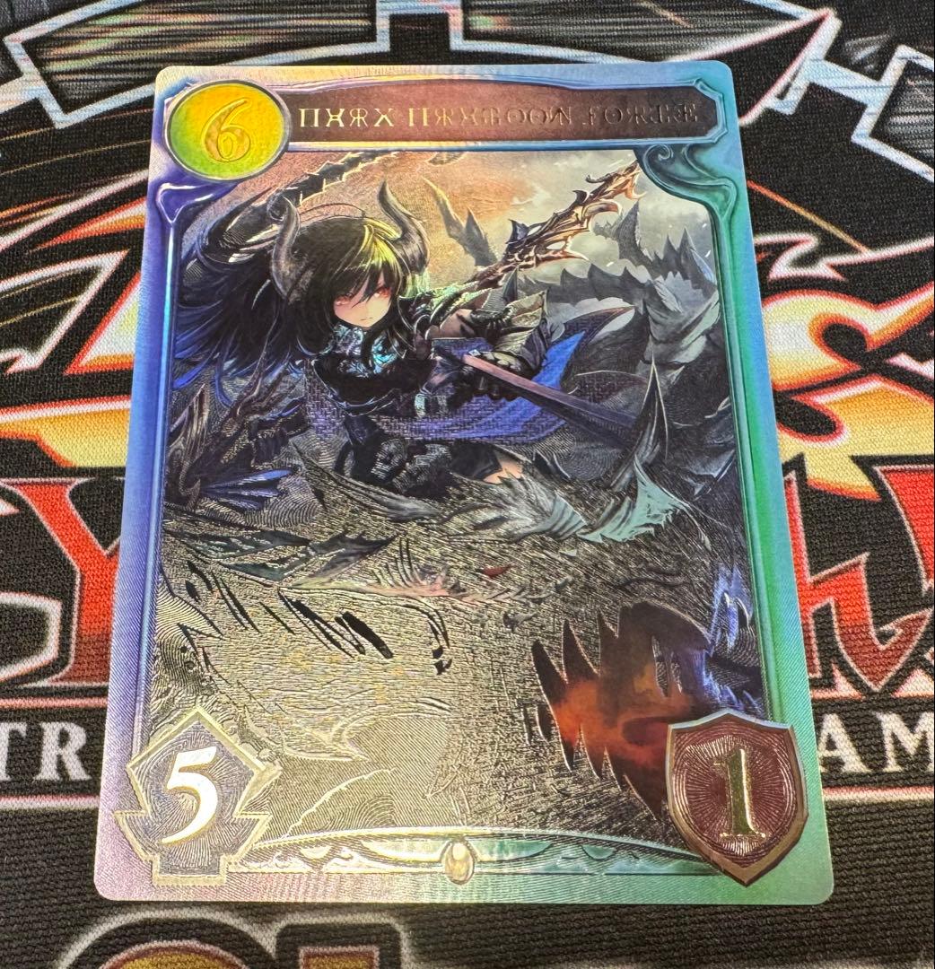 シャドウバース(シャドバ) リアルプロモ フォルテ