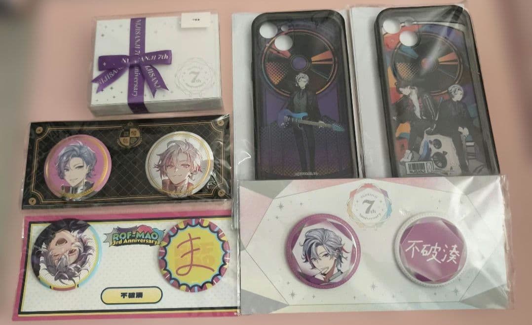 にじさんじ 不破湊 まとめ売りセット - メルカリ