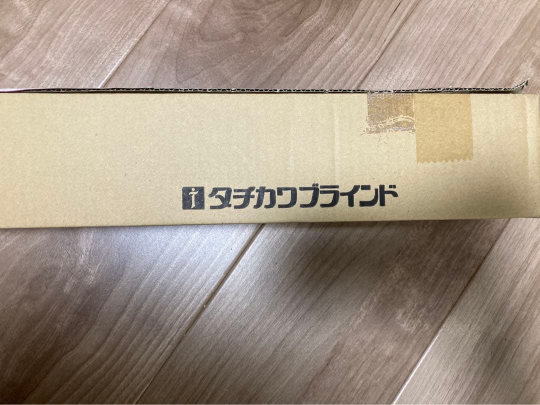 タチカワブラインド⭐︎ロールスクリーン⭐︎ラルク⭐︎アイボリー⭐︎新品未使用⭐︎②