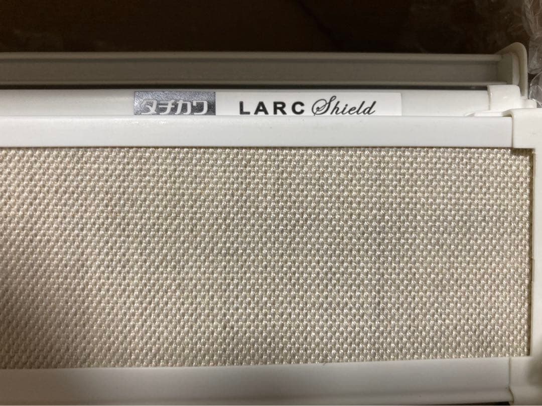 タチカワブラインド⭐︎ロールスクリーン⭐︎ラルク⭐︎アイボリー⭐︎新品未使用⭐︎②