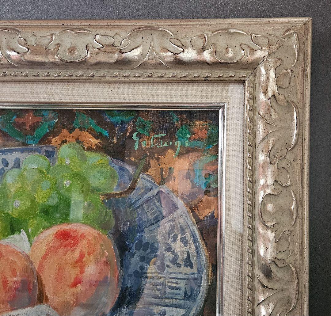 【真筆保証❗】示現会会員　辻新平 筆　油彩　果物　F6キャンバス　銀彩　額装