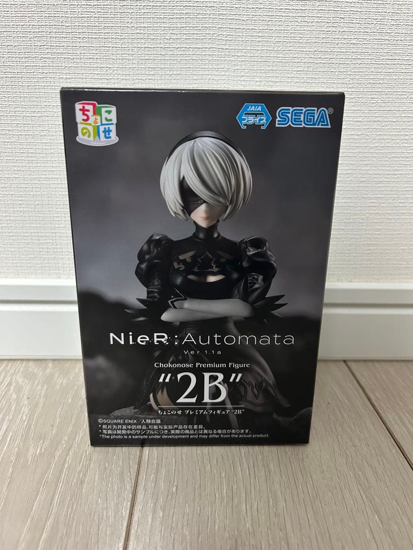 ニーアオートマタ NieR:Automata 2Bちょこのせ フィギュア - メルカリ