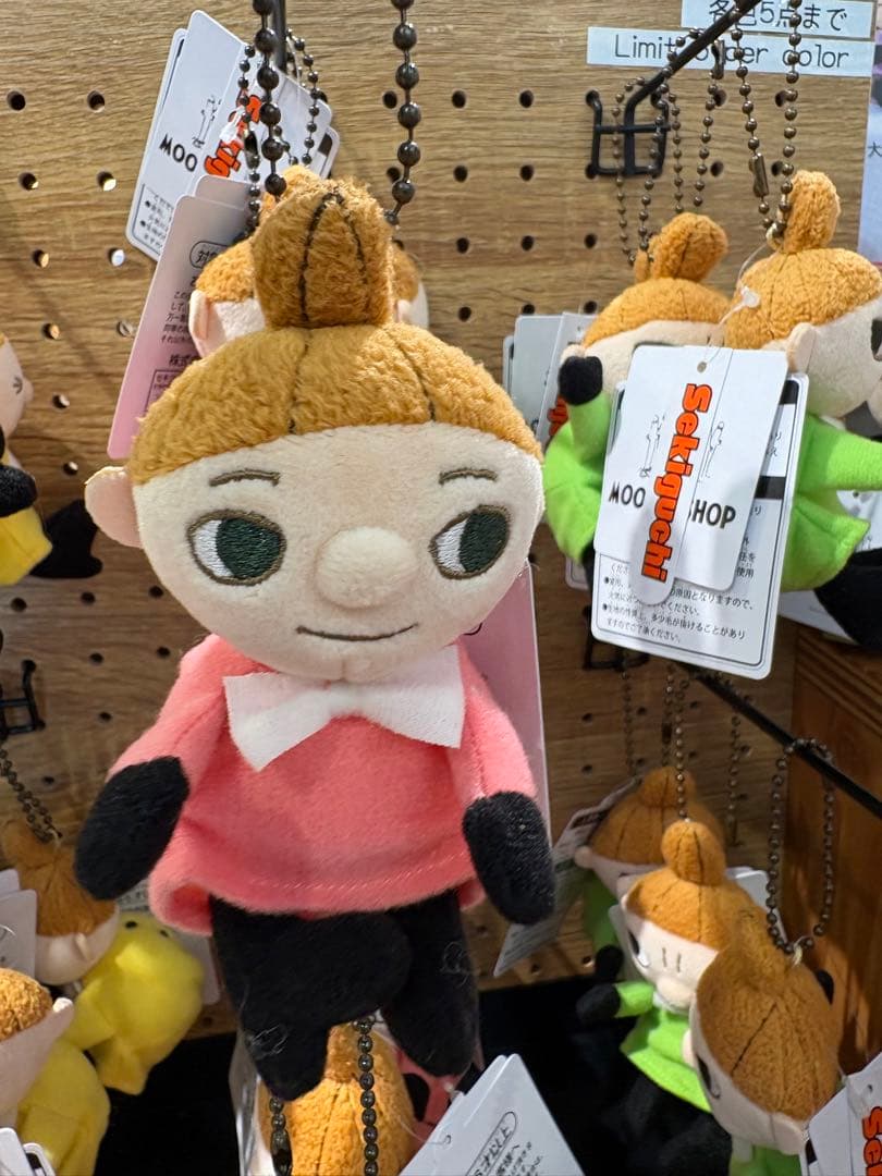 リトルミイのきょうだいたち マスコット 4点セット - メルカリ