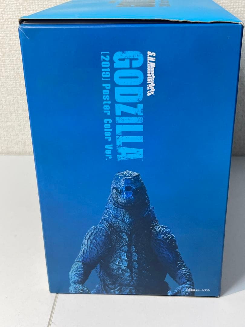 S.H.MonsterArts ゴジラ2019 ポスターカラーVer.