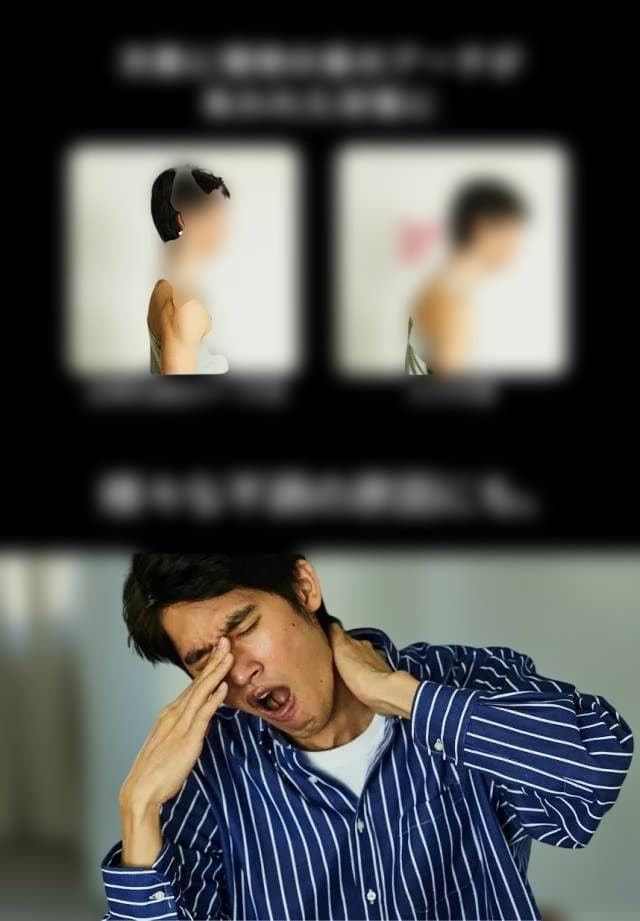 ブレインスリープピロー ストレッチ(本体のみ）