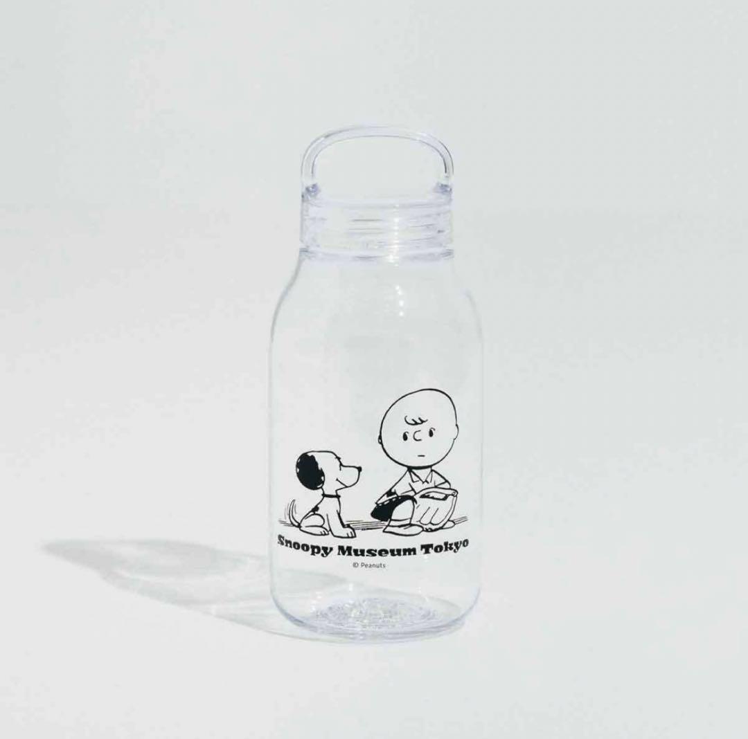 スヌーピーミュージアム KINTO ウォーターボトル 300ml 水筒 透明
