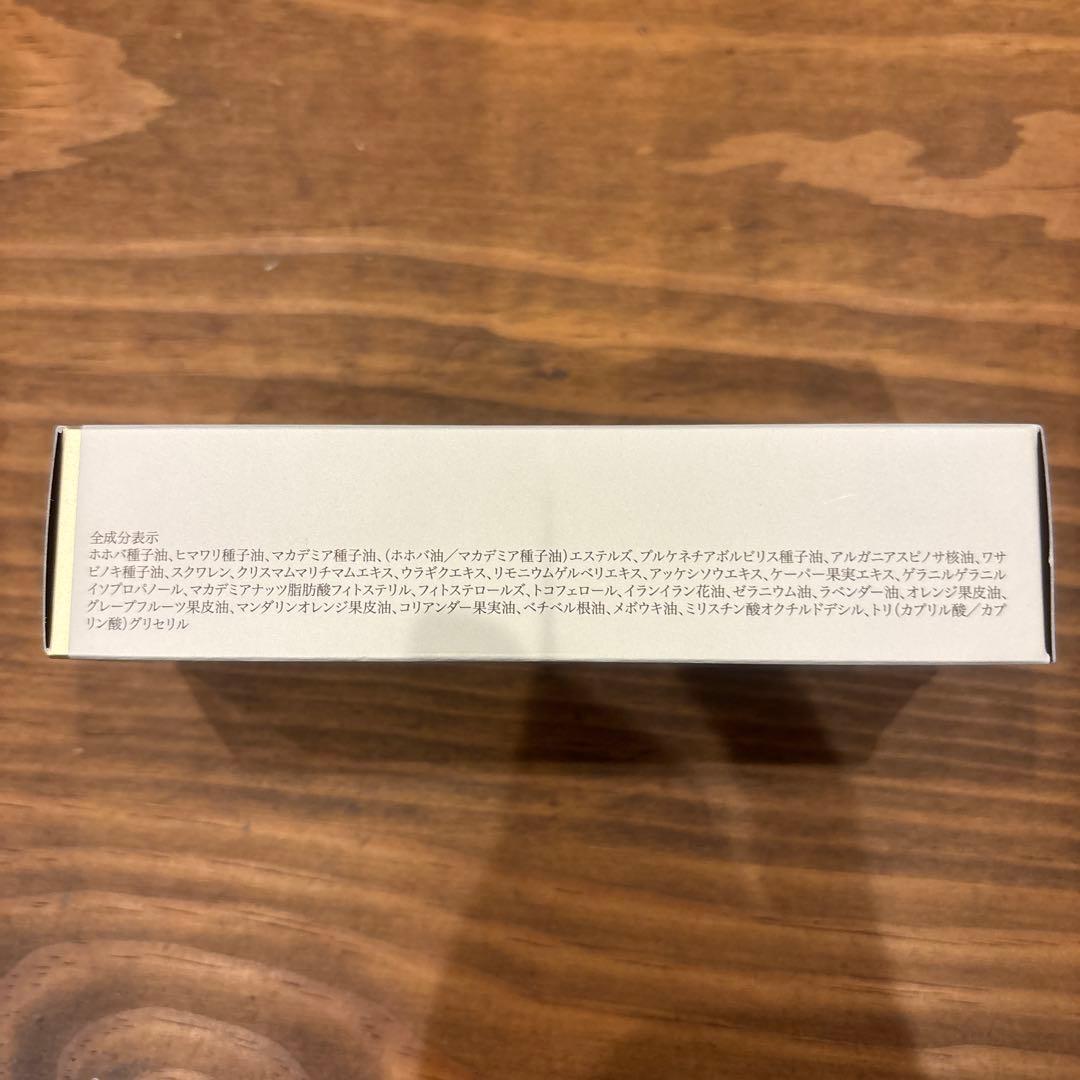 ディアナージュ　ユイール