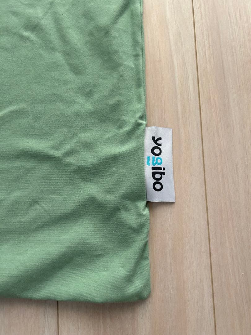 【あこ⭐︎】yogibo Max 専用カバー　ピスタチオ