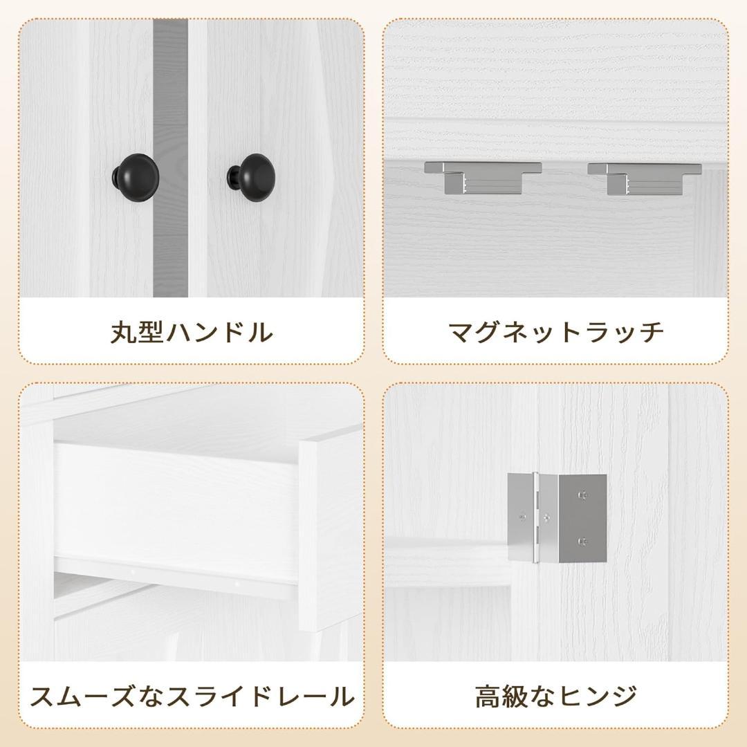 LIKIMIO 食器棚 ホワイト 60cm 184cm 新品