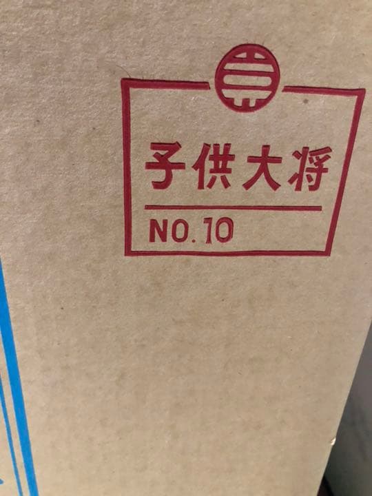 【新品未使用】五月人形☆高級品