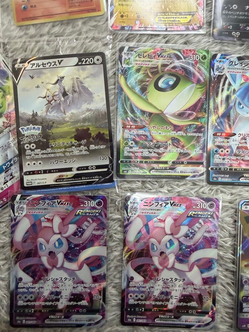 キュウコン　旧裏　BW レジェンド　初版　ファーストエディション　引退品