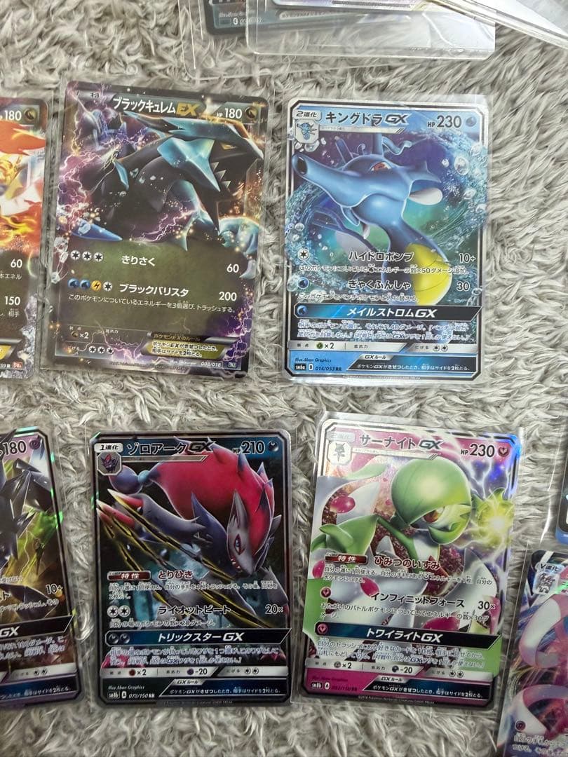 キュウコン　旧裏　BW レジェンド　初版　ファーストエディション　引退品