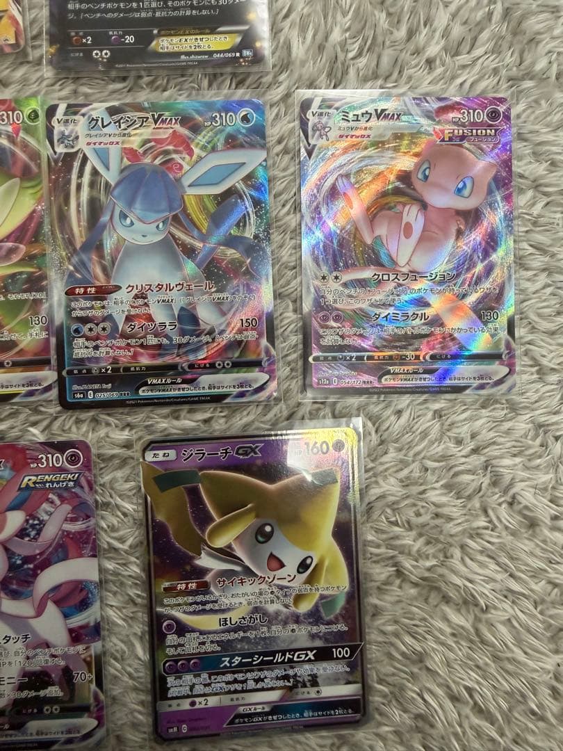 キュウコン　旧裏　BW レジェンド　初版　ファーストエディション　引退品