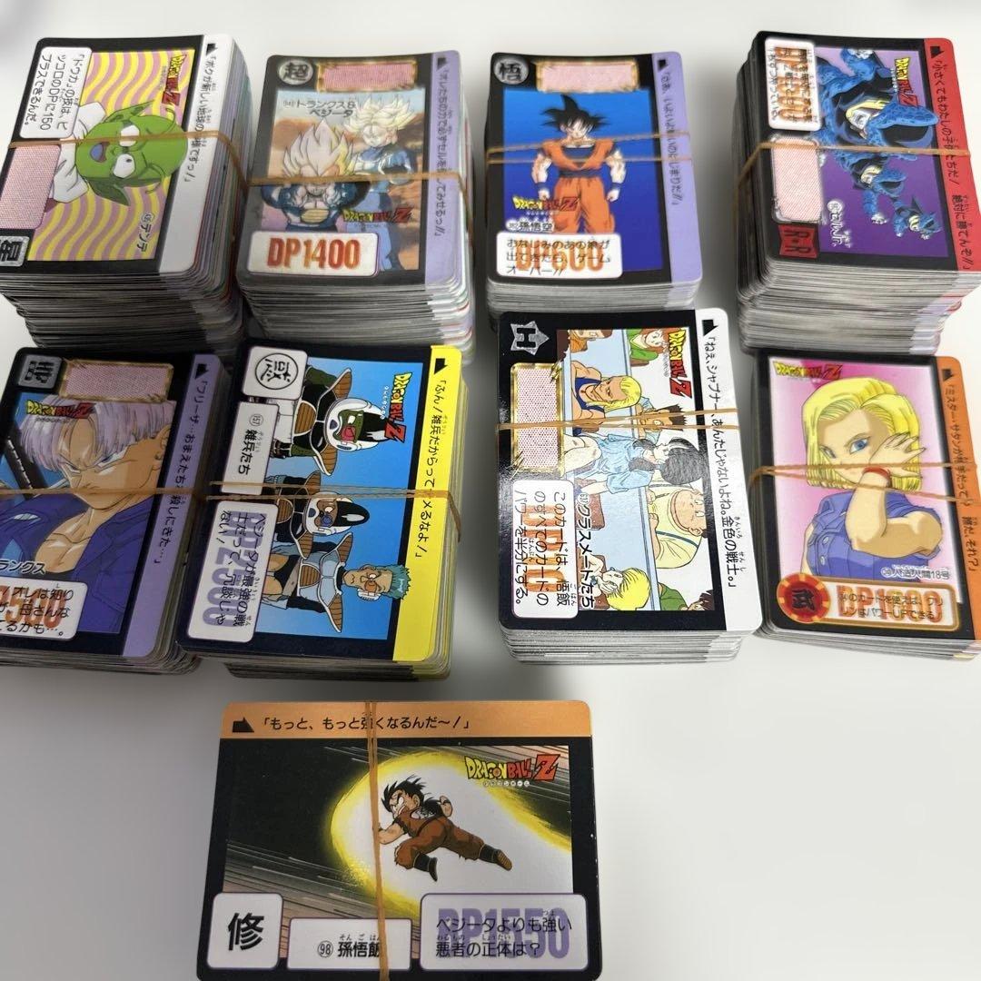 ドラゴンボールZ カードダス セット まとめて 約900枚超え ノーマルカード
