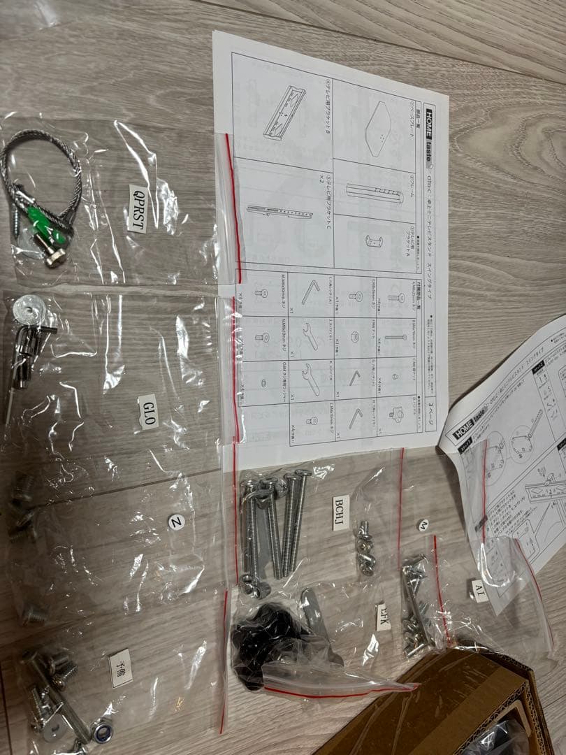  taste 卓上テレビスタンド　OTG-C 黒