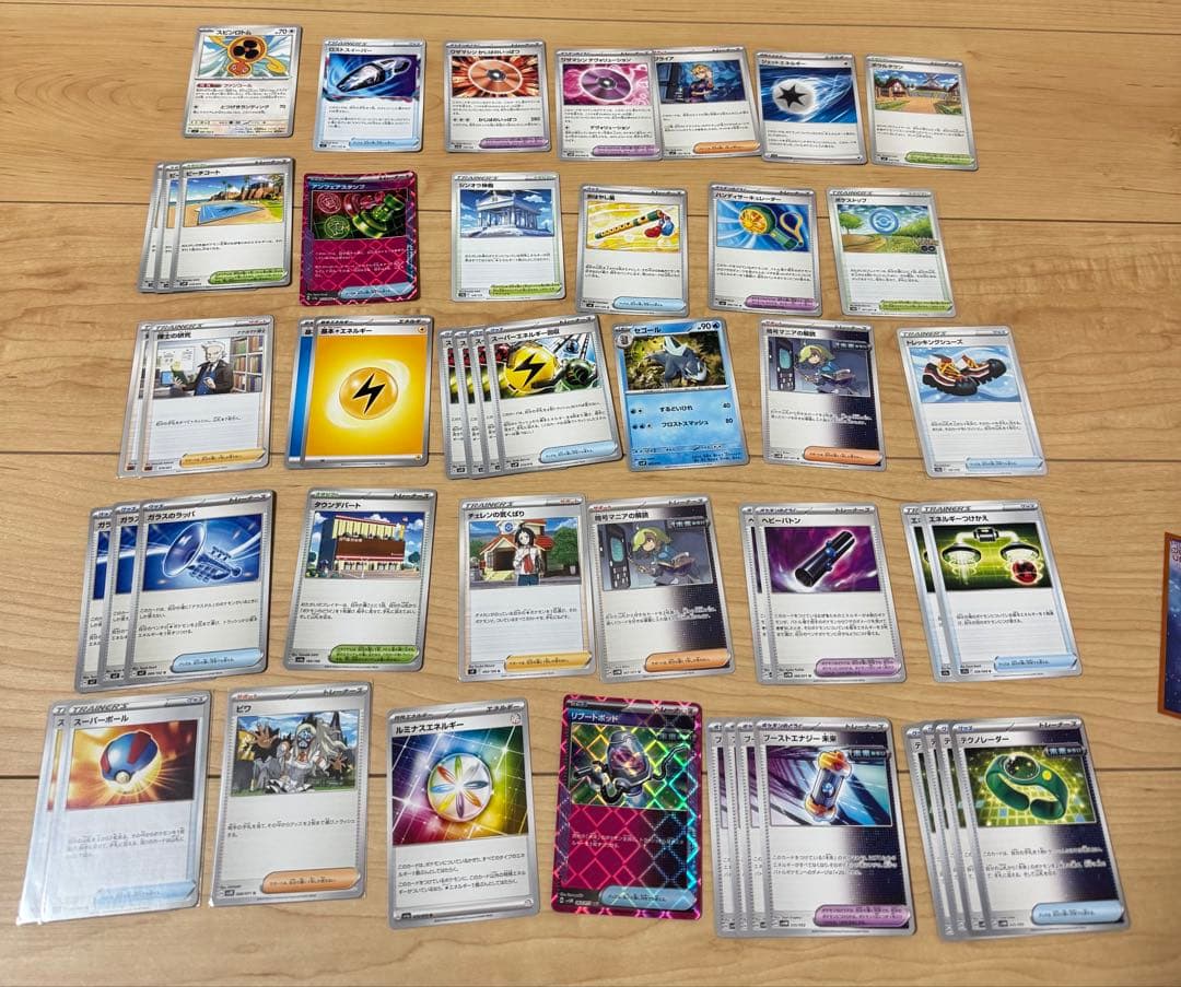 ポケモンカード 引退品 トウホクのピカチュウ PROMO 088/SM-P 等