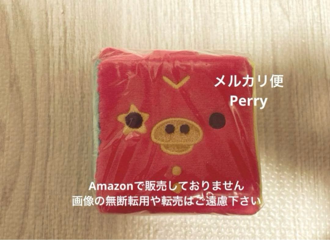 リラックマストア限定　キイロイトリムービー　びっくり箱ぬいぐるみ　ピエロサーカス