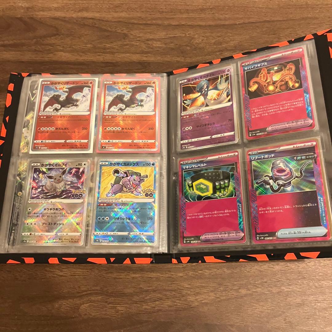 ポケカ V-UNION SR SSR まとめ売り