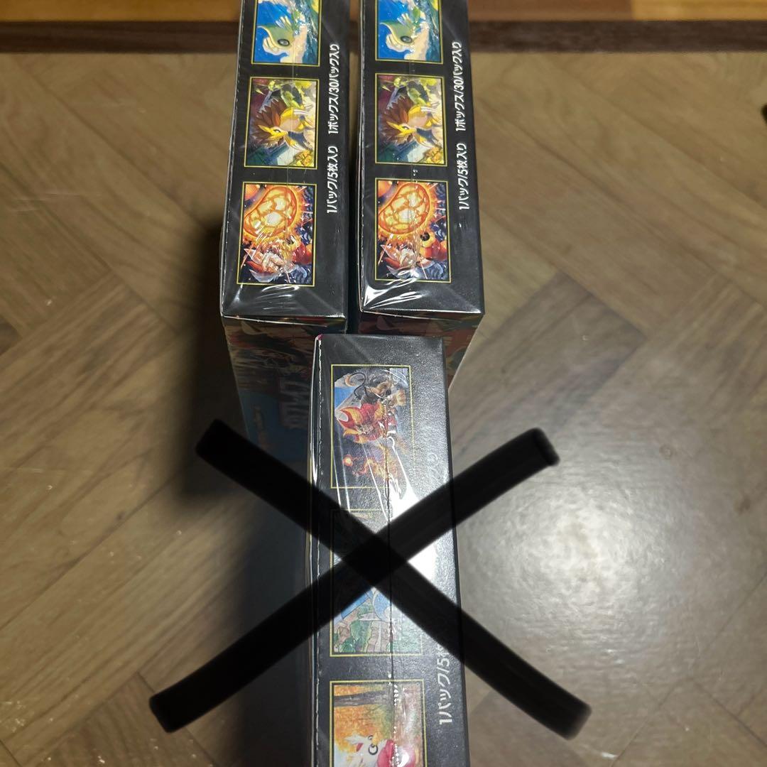 メガブレイブ 2BOX シュリンク付き